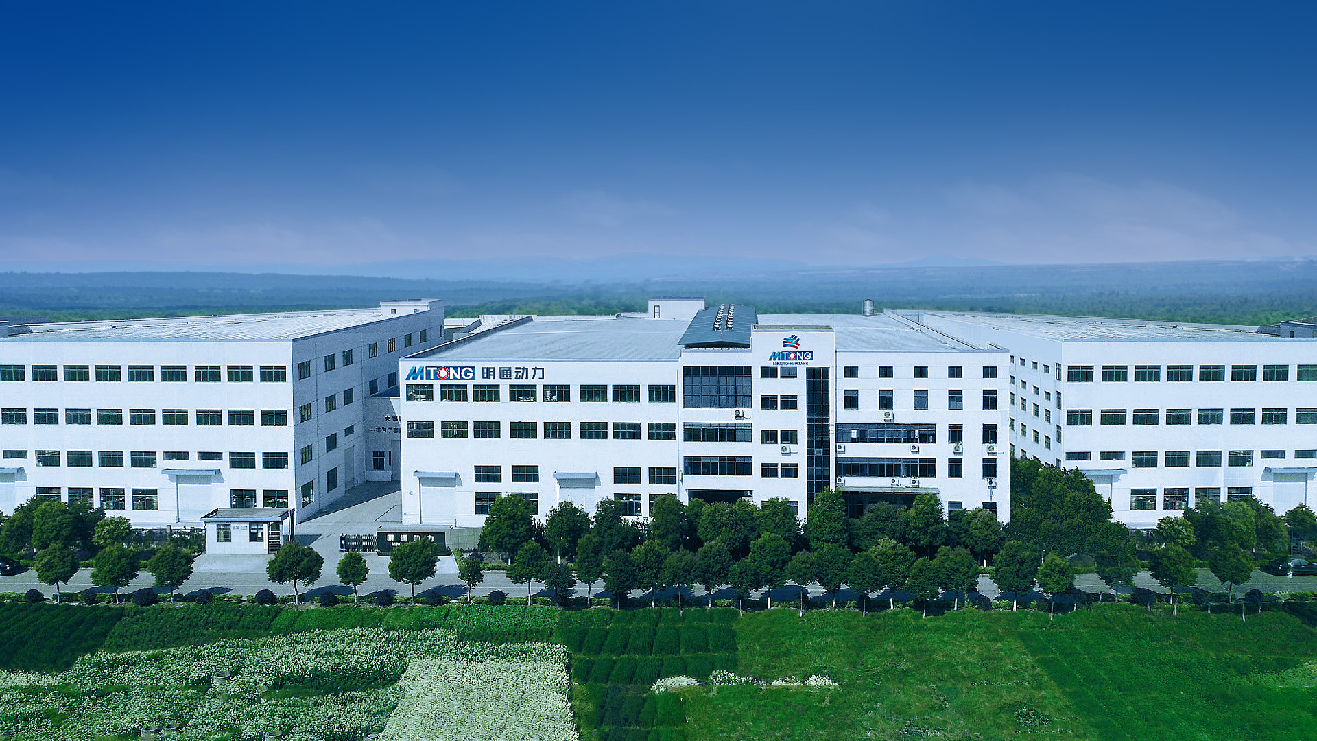 青州科大環(huán)保機(jī)械有限公司